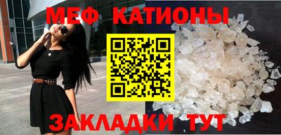 хмурый Шелехов