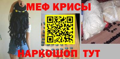 ALPHA PVP Шахты