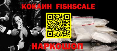 ALPHA PVP Шахты