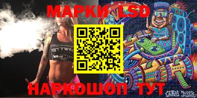 ALPHA PVP Шахты