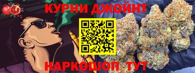 хмурый Шелехов