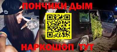 ALPHA PVP Шахты