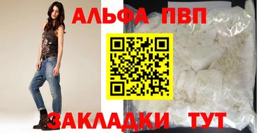 хмурый Шелехов
