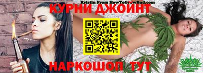 ALPHA PVP Шахты
