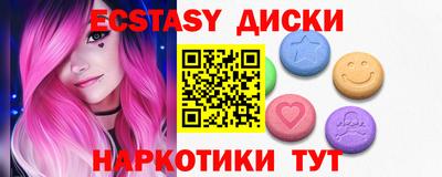 ALPHA PVP Шахты