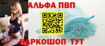 ПСИЛОЦИБИНОВЫЕ ГРИБЫ Чапаевск