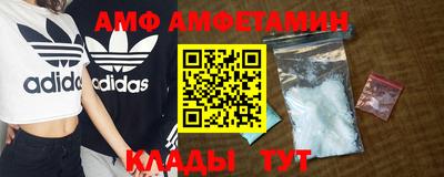 хмурый Шелехов