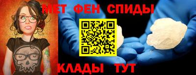 ALPHA PVP Шахты