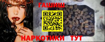 ALPHA PVP Шахты