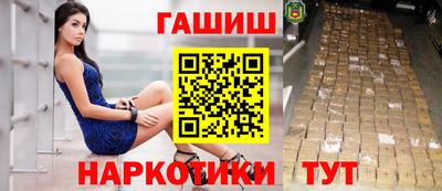 ALPHA PVP Шахты