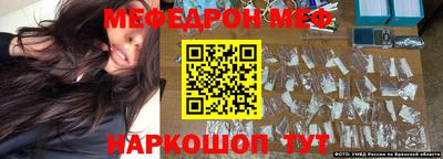 синтетический гашиш Шебекино